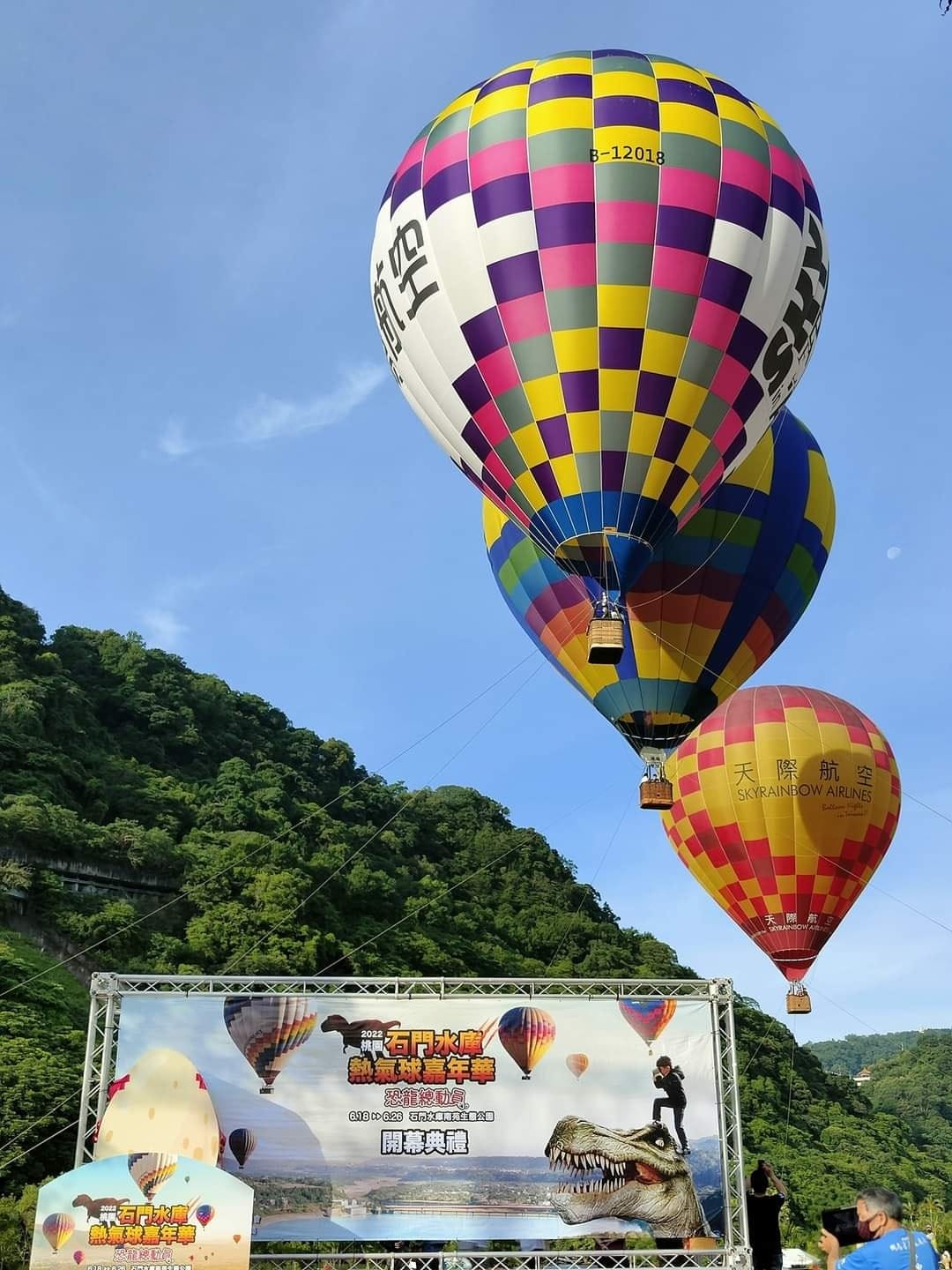桃園熱氣球2022（石門水庫熱氣球，繫留體驗收費方式，交通資訊，周邊景點，一日遊推薦）