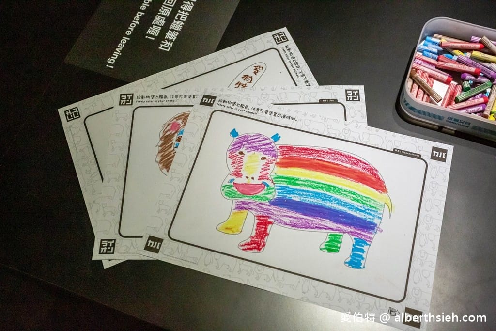 [優惠7折]高雄teamLab未來遊樂園與花共生的動物們（比現場票價便宜120元，展出時間地點）