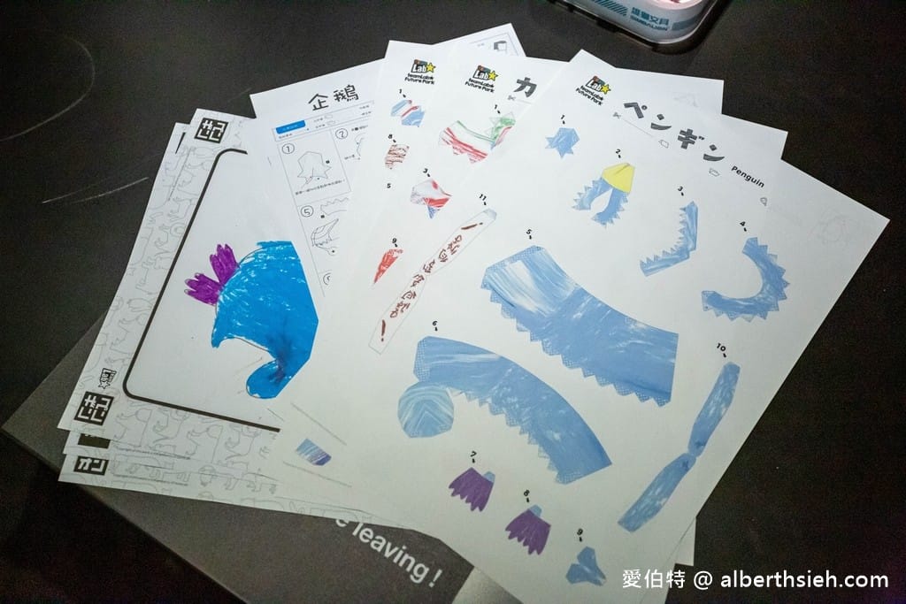 [優惠7折]高雄teamLab未來遊樂園與花共生的動物們（比現場票價便宜120元，展出時間地點）