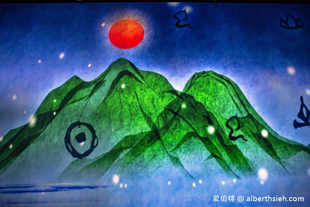 [優惠7折]高雄teamLab未來遊樂園與花共生的動物們（比現場票價便宜120元，展出時間地點）