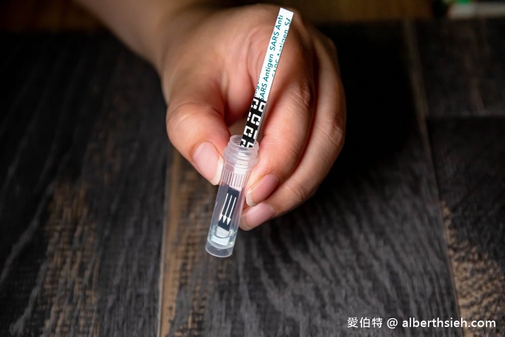 居家快篩試劑你用過哪幾款？實名制怎麼買？（七款完整使用推薦懶人包）