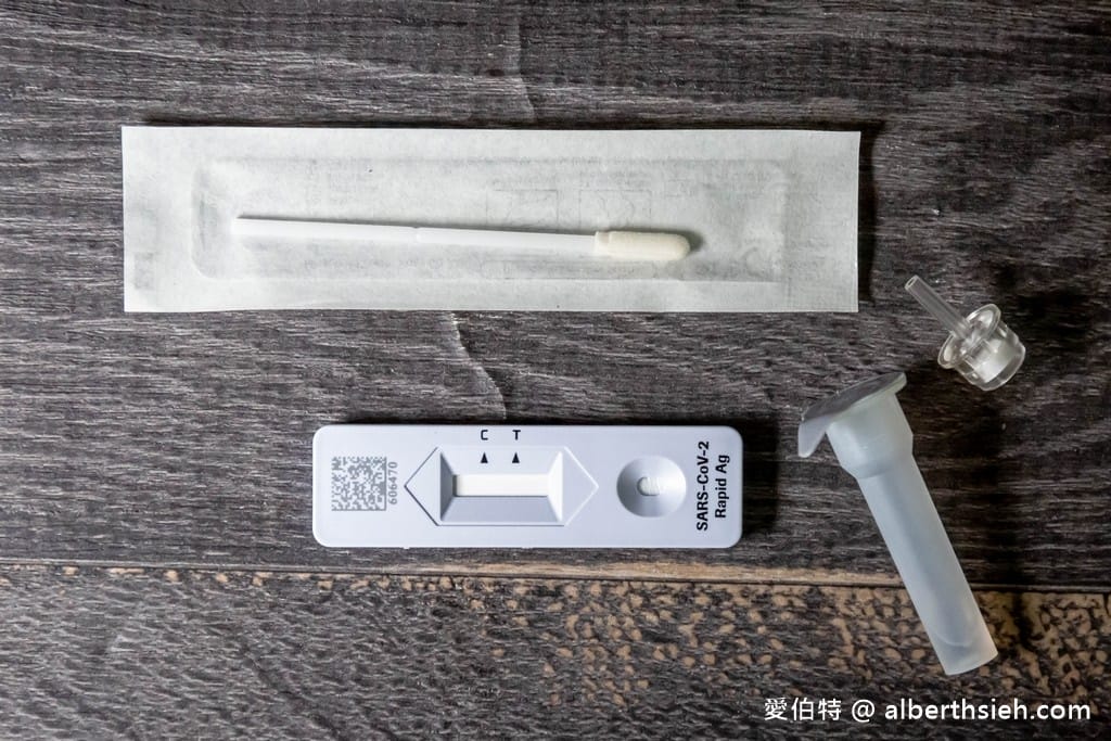 居家快篩試劑你用過哪幾款？實名制怎麼買？（七款完整使用推薦懶人包）
