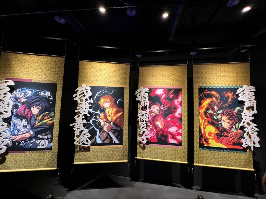 台北展覽限時72折｜鬼滅之刃全集中門票（比現場票價便宜100元，展出時間地點）