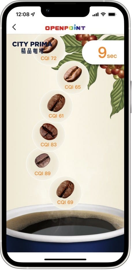 OPENPOINT APP．CITY PRIMA精品咖啡「尋豆大挑戰」（有機會讓你天天免費喝咖啡！）