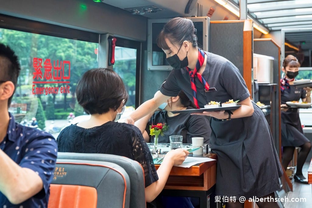 2022台北雙層餐車X寒舍艾美（如何預約？粵式米其林晚餐下午茶實際用餐以及搭乘心得）