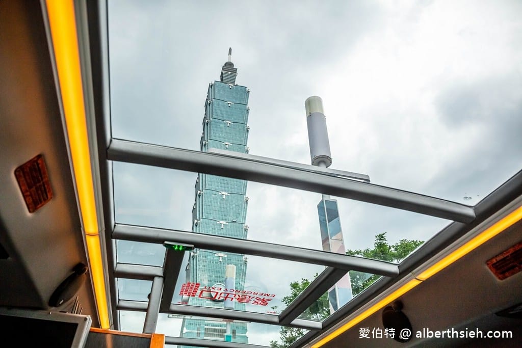 2022台北雙層餐車X寒舍艾美（如何預約？粵式米其林晚餐下午茶實際用餐以及搭乘心得）