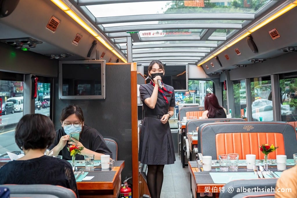 2022台北雙層餐車X寒舍艾美（如何預約？粵式米其林晚餐下午茶實際用餐以及搭乘心得）