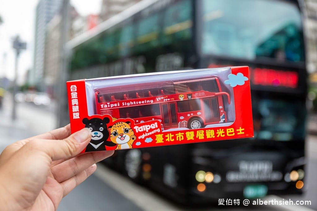 2022台北雙層餐車X寒舍艾美（如何預約？粵式米其林晚餐下午茶實際用餐以及搭乘心得）