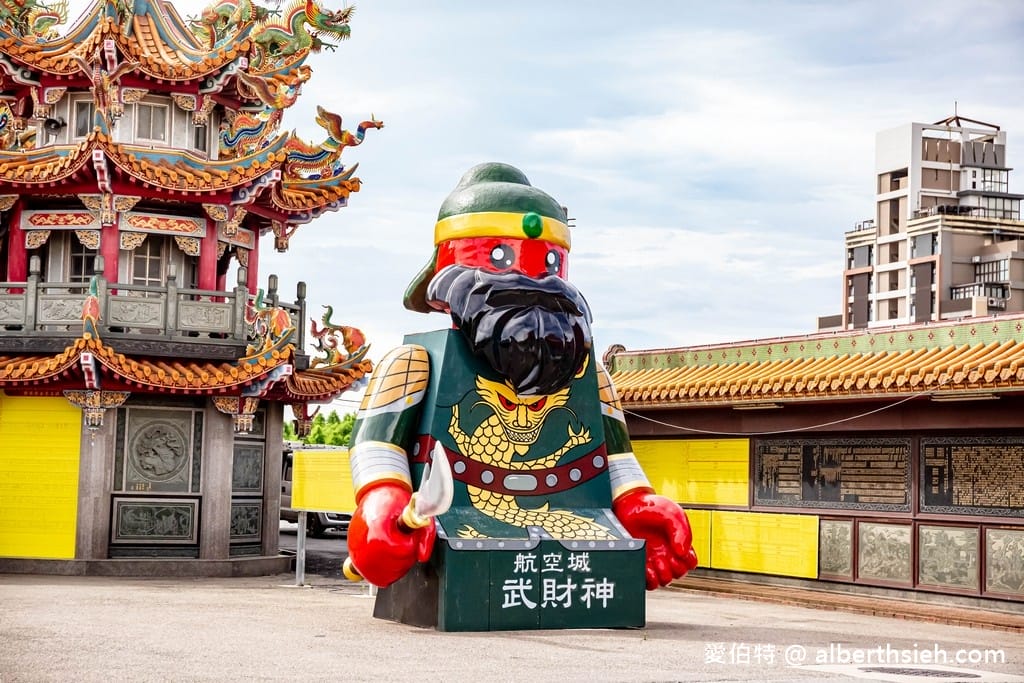 蘆竹誠聖宮．桃園關聖帝君廟（主神擁有300年歷史，近機捷有機捷守護神、航空城武財神之稱）
