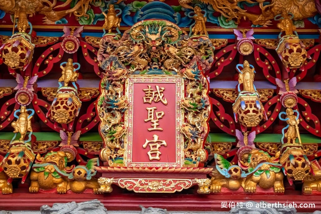 蘆竹誠聖宮．桃園關聖帝君廟（主神擁有300年歷史，近機捷有機捷守護神、航空城武財神之稱）