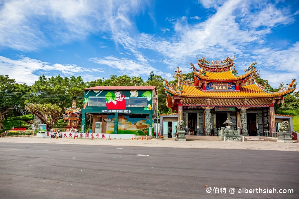 大古山登山步道公園．桃園蘆竹景點（超短登山步道5分鐘達觀景台看海賞飛機） @愛伯特