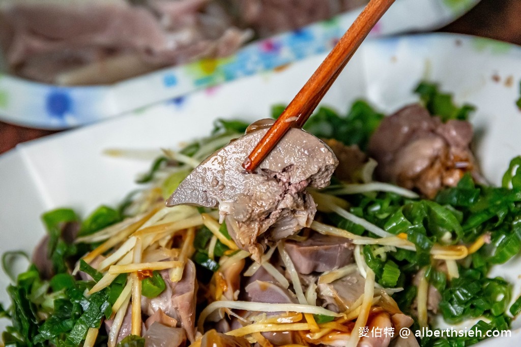 台中后里美食．利眾醉鵝鹹水鵝（在地隱藏版超不起眼的小店，價格實惠餐點美味，鵝肉必點） @愛伯特