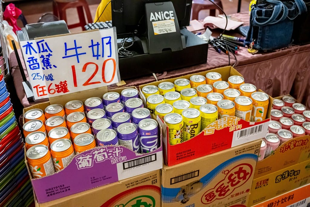 桃園平鎮上和廠拍百貨家電聯合特賣會2022(品牌鞋款3雙1000,70吋液晶電視下殺21900,Kappa服飾五折起) - 第10張圖 桃園平鎮上和廠拍百貨家電聯合特賣會2022(品牌鞋款3雙1000,70吋液晶電視下殺21900,Kappa服飾五折起)