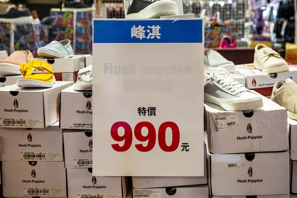 桃園平鎮上和廠拍百貨家電聯合特賣會2022(品牌鞋款3雙1000,70吋液晶電視下殺21900,Kappa服飾五折起) - 第55張圖 桃園平鎮上和廠拍百貨家電聯合特賣會2022(品牌鞋款3雙1000,70吋液晶電視下殺21900,Kappa服飾五折起)