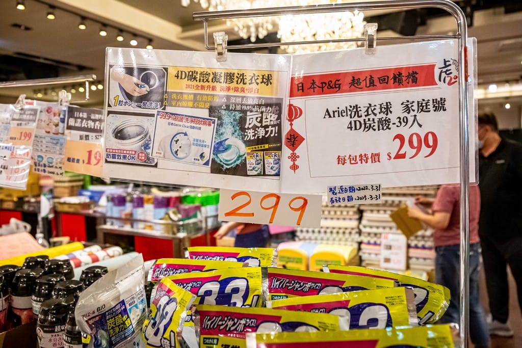 桃園平鎮上和廠拍百貨家電聯合特賣會2022(品牌鞋款3雙1000,70吋液晶電視下殺21900,Kappa服飾五折起) - 第12張圖 桃園平鎮上和廠拍百貨家電聯合特賣會2022(品牌鞋款3雙1000,70吋液晶電視下殺21900,Kappa服飾五折起)