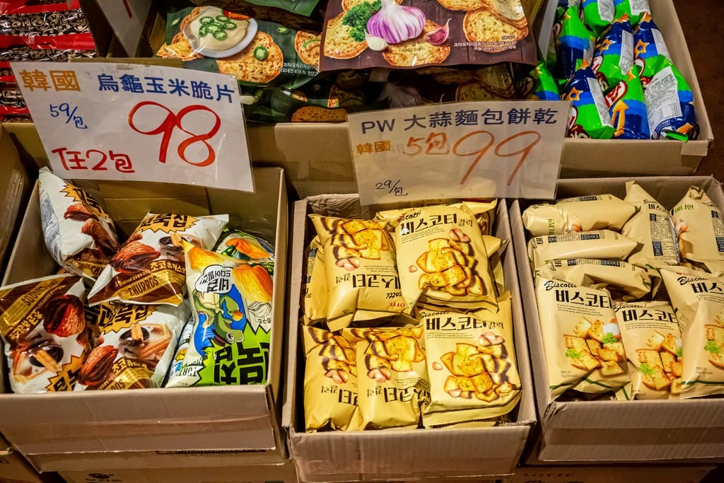 桃園平鎮上和廠拍百貨家電聯合特賣會2022(品牌鞋款3雙1000,70吋液晶電視下殺21900,Kappa服飾五折起) - 第9張圖 桃園平鎮上和廠拍百貨家電聯合特賣會2022(品牌鞋款3雙1000,70吋液晶電視下殺21900,Kappa服飾五折起)
