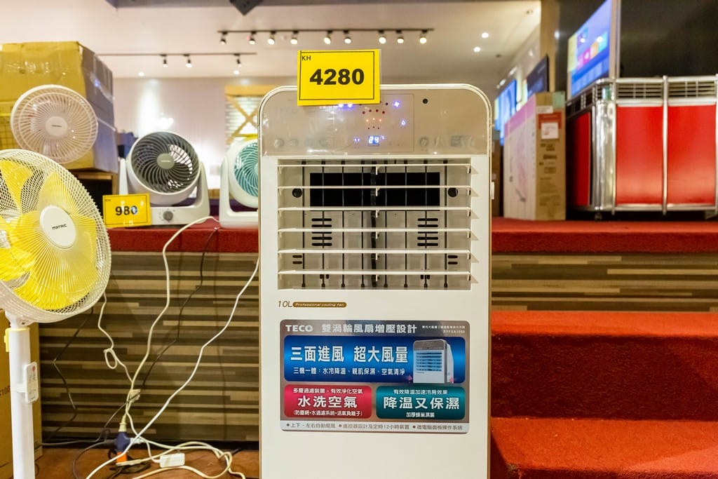 桃園平鎮上和廠拍百貨家電聯合特賣會2022(品牌鞋款3雙1000,70吋液晶電視下殺21900,Kappa服飾五折起) - 第24張圖 桃園平鎮上和廠拍百貨家電聯合特賣會2022(品牌鞋款3雙1000,70吋液晶電視下殺21900,Kappa服飾五折起)