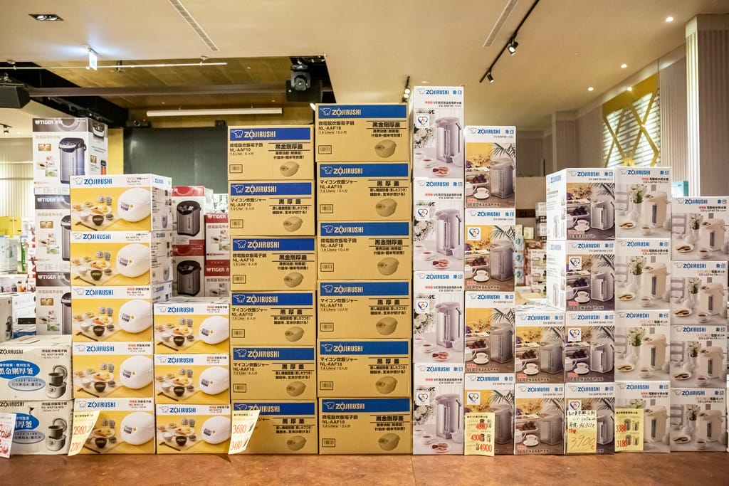 桃園平鎮上和廠拍百貨家電聯合特賣會2022(品牌鞋款3雙1000,70吋液晶電視下殺21900,Kappa服飾五折起) - 第26張圖 桃園平鎮上和廠拍百貨家電聯合特賣會2022(品牌鞋款3雙1000,70吋液晶電視下殺21900,Kappa服飾五折起)