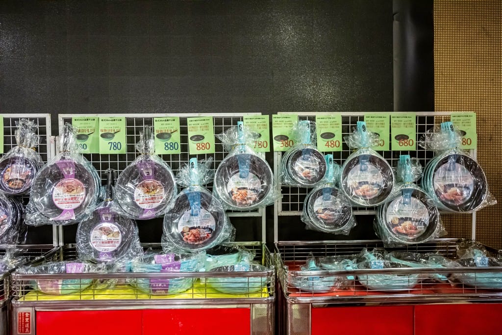桃園平鎮上和廠拍百貨家電聯合特賣會2022(品牌鞋款3雙1000,70吋液晶電視下殺21900,Kappa服飾五折起) - 第35張圖 桃園平鎮上和廠拍百貨家電聯合特賣會2022(品牌鞋款3雙1000,70吋液晶電視下殺21900,Kappa服飾五折起)