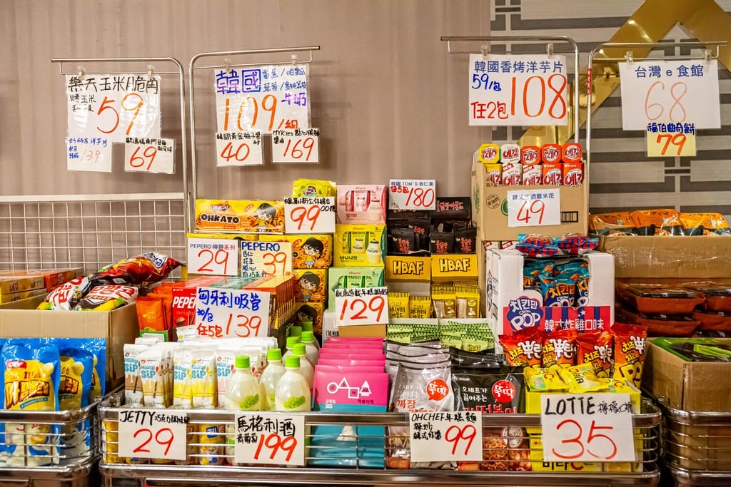 桃園平鎮上和廠拍百貨家電聯合特賣會2022(品牌鞋款3雙1000,70吋液晶電視下殺21900,Kappa服飾五折起) - 第8張圖 桃園平鎮上和廠拍百貨家電聯合特賣會2022(品牌鞋款3雙1000,70吋液晶電視下殺21900,Kappa服飾五折起)