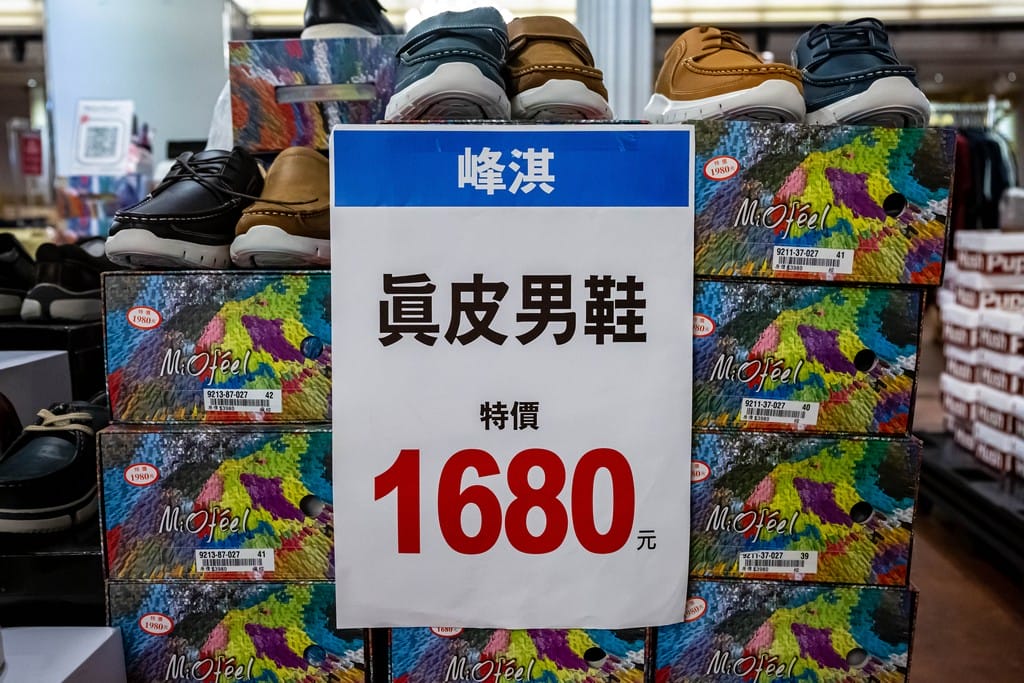 桃園平鎮上和廠拍百貨家電聯合特賣會2022(品牌鞋款3雙1000,70吋液晶電視下殺21900,Kappa服飾五折起) - 第49張圖 桃園平鎮上和廠拍百貨家電聯合特賣會2022(品牌鞋款3雙1000,70吋液晶電視下殺21900,Kappa服飾五折起)