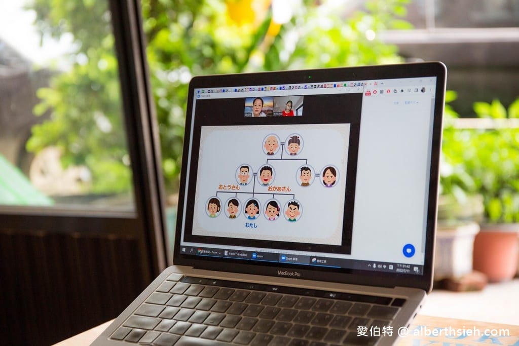 線上日文英文課程推薦．AmazingTalker線上學習平台（外師一對一線上教學．不限時間地點隨時上課）