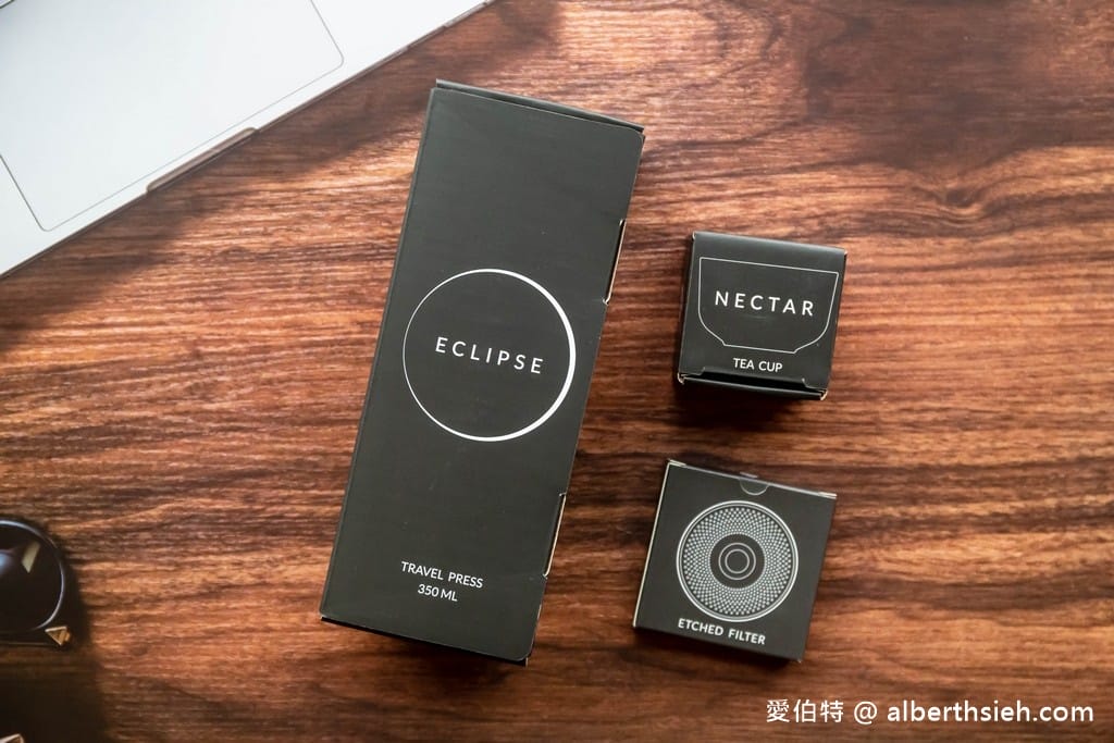 泡茶壺推薦．ECLIPSE 隨行濾茶壺（整組茶具一手掌握，透過專利茶水分離技術，隨時都可享受好茶）