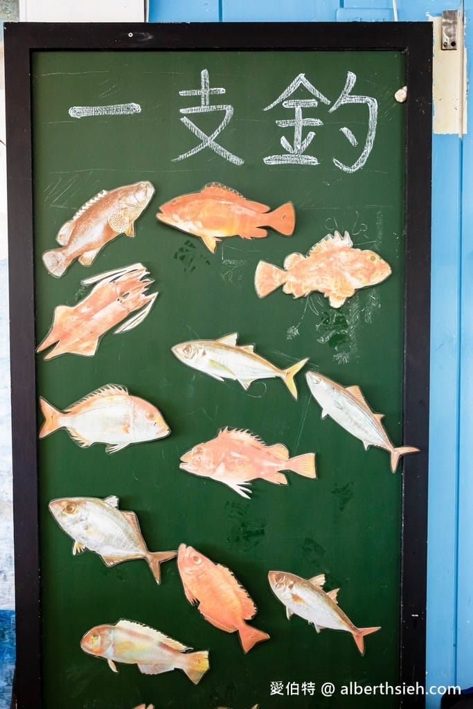 宜蘭一日遊（夏季最Chill的賞鯨之旅，在地漁村吃海鮮，龜山島海景第一排喝咖啡）