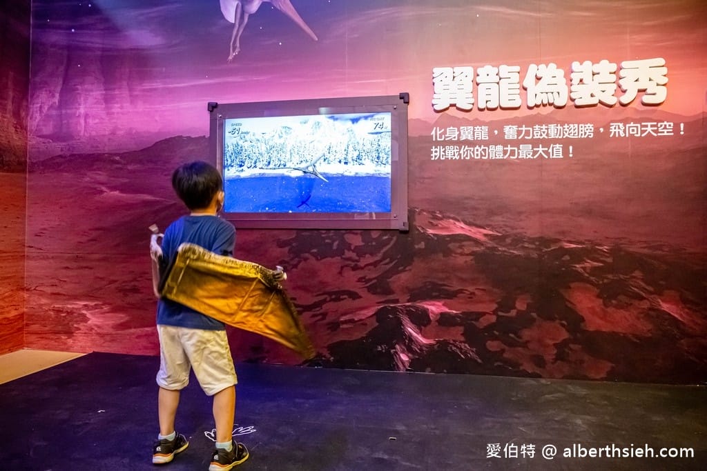 2022台中暑假展覽．侏羅紀x恐龍3.0（超逼真暴龍、腕龍、雙脊龍、翼龍、迅猛龍等你來互動7/8~9/11）