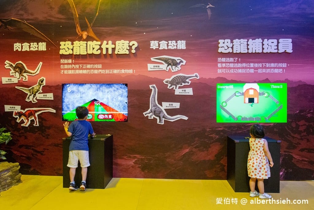 2022台中暑假展覽．侏羅紀x恐龍3.0（超逼真暴龍、腕龍、雙脊龍、翼龍、迅猛龍等你來互動7/8~9/11）