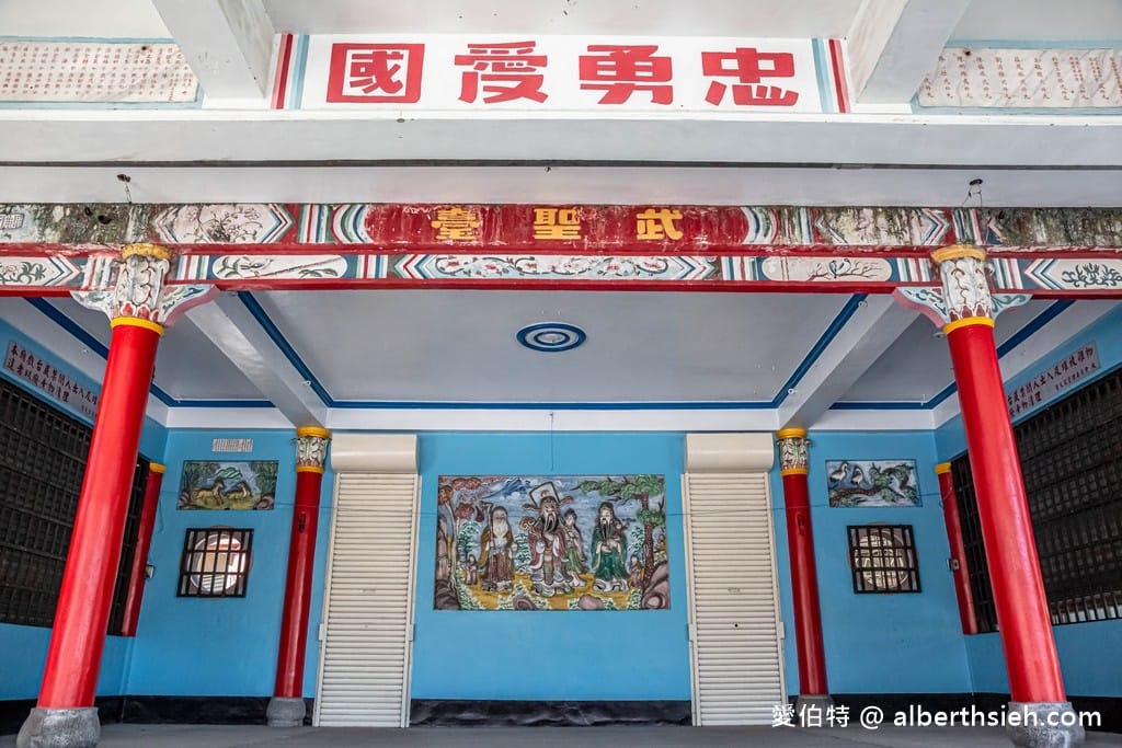 花蓮帝君廟聖天宮｜80年香火鼎盛的關聖帝君廟，必吃米粉羹