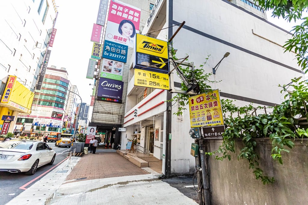 桃園特賣會，全喆國際服飾（不敵疫情賠售出清換現金，超夯涼感衣只要299，防曬外套100起，內褲39，買五再送一）