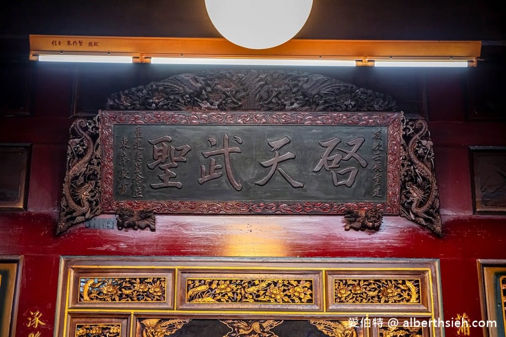 花蓮帝君廟聖天宮｜80年香火鼎盛的關聖帝君廟，必吃米粉羹