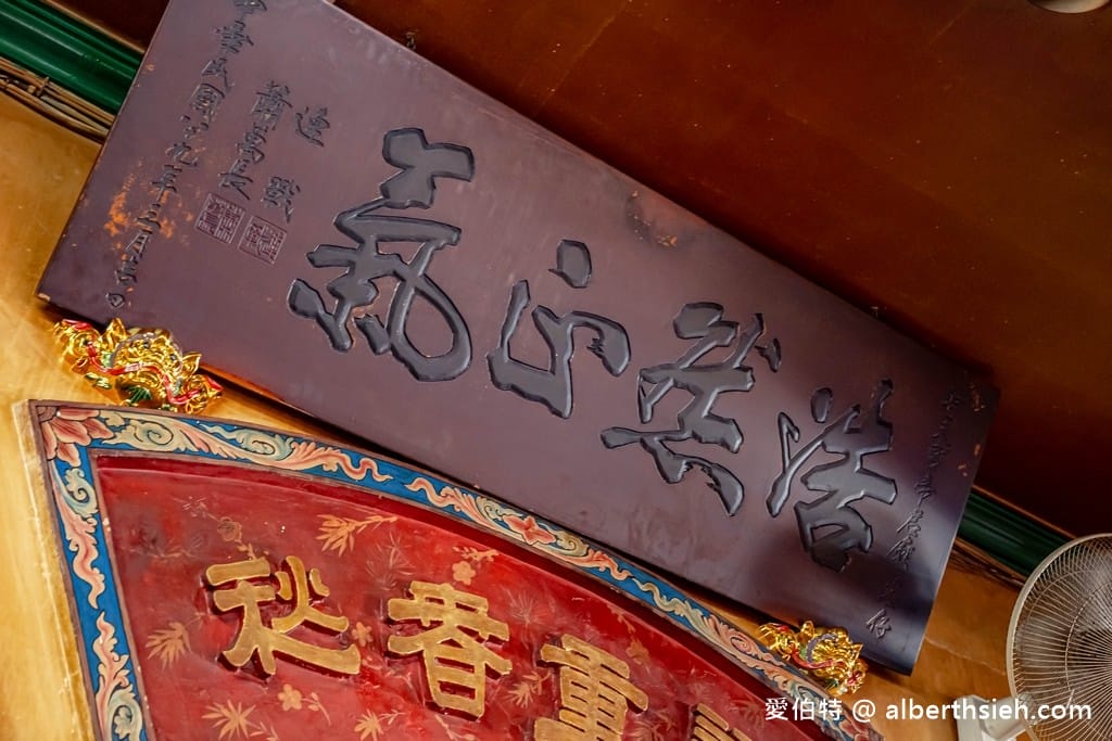 花蓮帝君廟聖天宮｜80年香火鼎盛的關聖帝君廟，必吃米粉羹