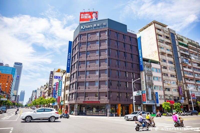 2022國旅補助高雄住宿加碼懶人包（週五也有補助，怎麼申請使用？飯店名單？最高加碼補助至1500元！）