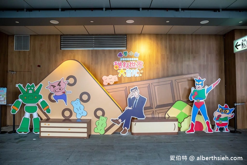 蠟筆小新甜點世界大冒險．台中免費景點（春日部防衛隊集合，來跟小新拍照打卡吧！）