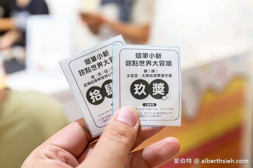 蠟筆小新甜點世界大冒險．台中免費景點（春日部防衛隊集合，來跟小新拍照打卡吧！）