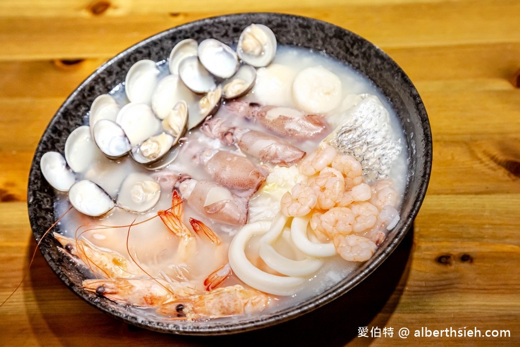 桃園楊梅美食．熊粥到（超浮誇海鮮粥吃的超滿足，每日跑漁市挑選） @愛伯特