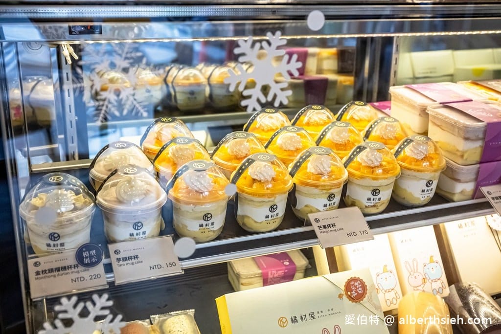 桃園火車站美食．橘村屋桃園站前店（生日蛋糕、彌月蛋糕、各式蛋糕專賣人氣推薦）