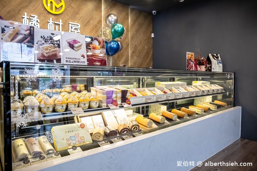 桃園火車站美食．橘村屋桃園站前店（生日蛋糕、彌月蛋糕、各式蛋糕專賣人氣推薦）