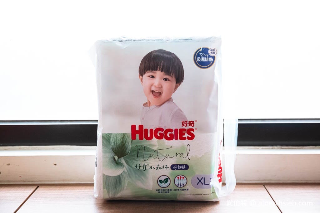 嬰兒紙尿布推薦評比2025?PTT網友推薦品牌(妙而舒、幫寶適、好奇、滿意寶寶) - 第11張圖 嬰兒紙尿布推薦評比2025?PTT網友推薦品牌(妙而舒、幫寶適、好奇、滿意寶寶)