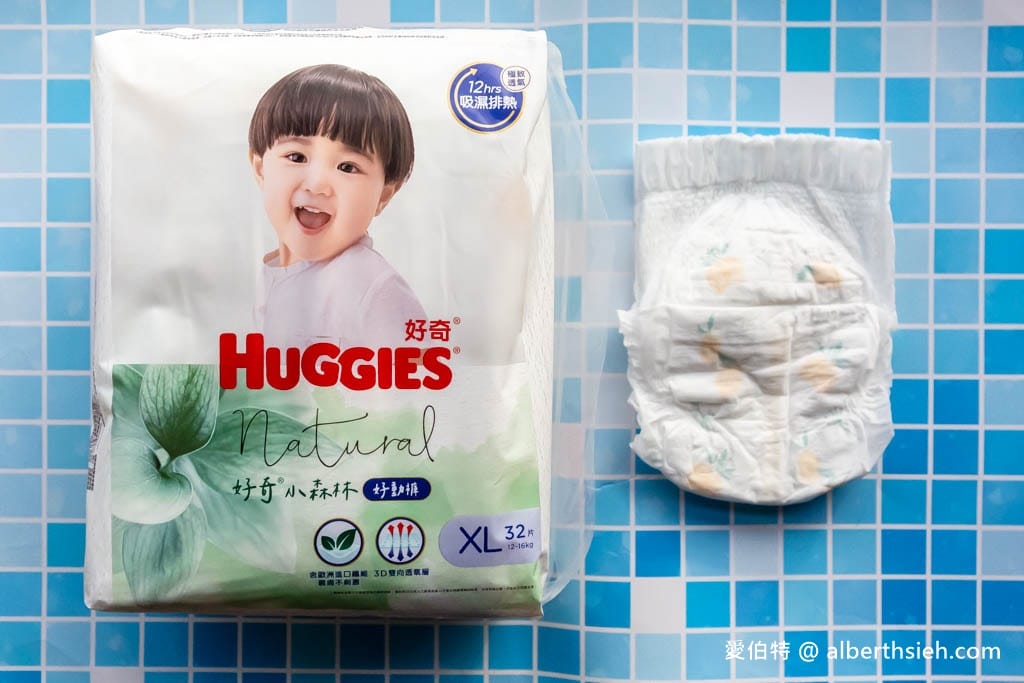 嬰兒紙尿布推薦評比2025?PTT網友推薦品牌(妙而舒、幫寶適、好奇、滿意寶寶) - 第12張圖 嬰兒紙尿布推薦評比2025?PTT網友推薦品牌(妙而舒、幫寶適、好奇、滿意寶寶)