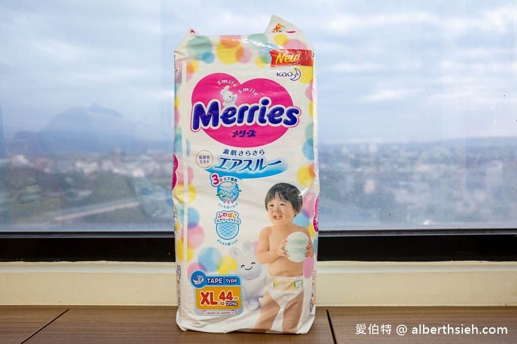 嬰兒紙尿布推薦評比2025?PTT網友推薦品牌(妙而舒、幫寶適、好奇、滿意寶寶) - 第17張圖 嬰兒紙尿布推薦評比2025?PTT網友推薦品牌(妙而舒、幫寶適、好奇、滿意寶寶)