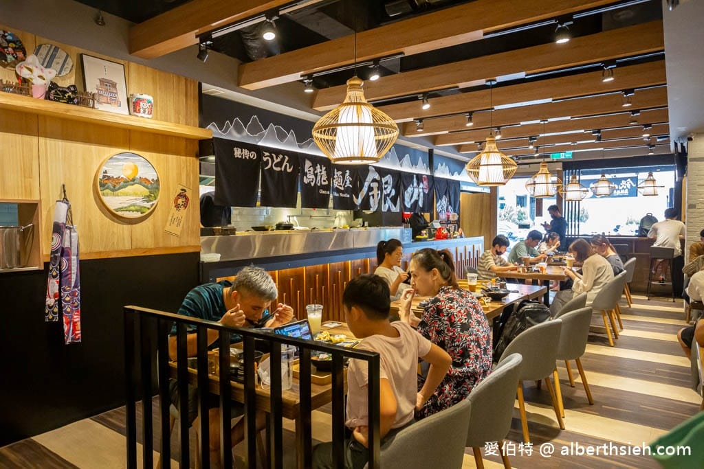 銀山烏龍麵屋．桃園中壢美食（CP值超高，百元出頭就可享用日本水澤烏龍麵）