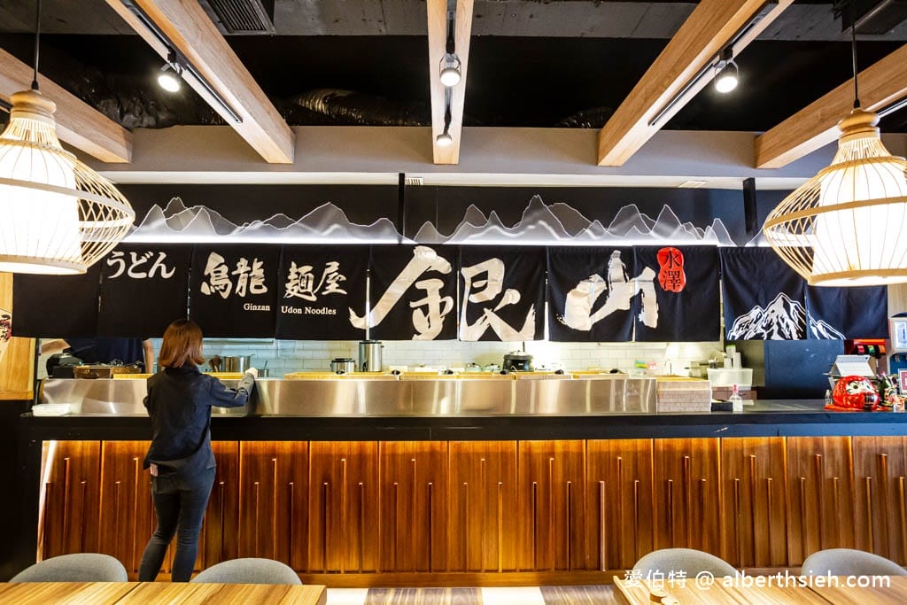 銀山烏龍麵屋．桃園中壢美食（CP值超高，百元出頭就可享用日本水澤烏龍麵）