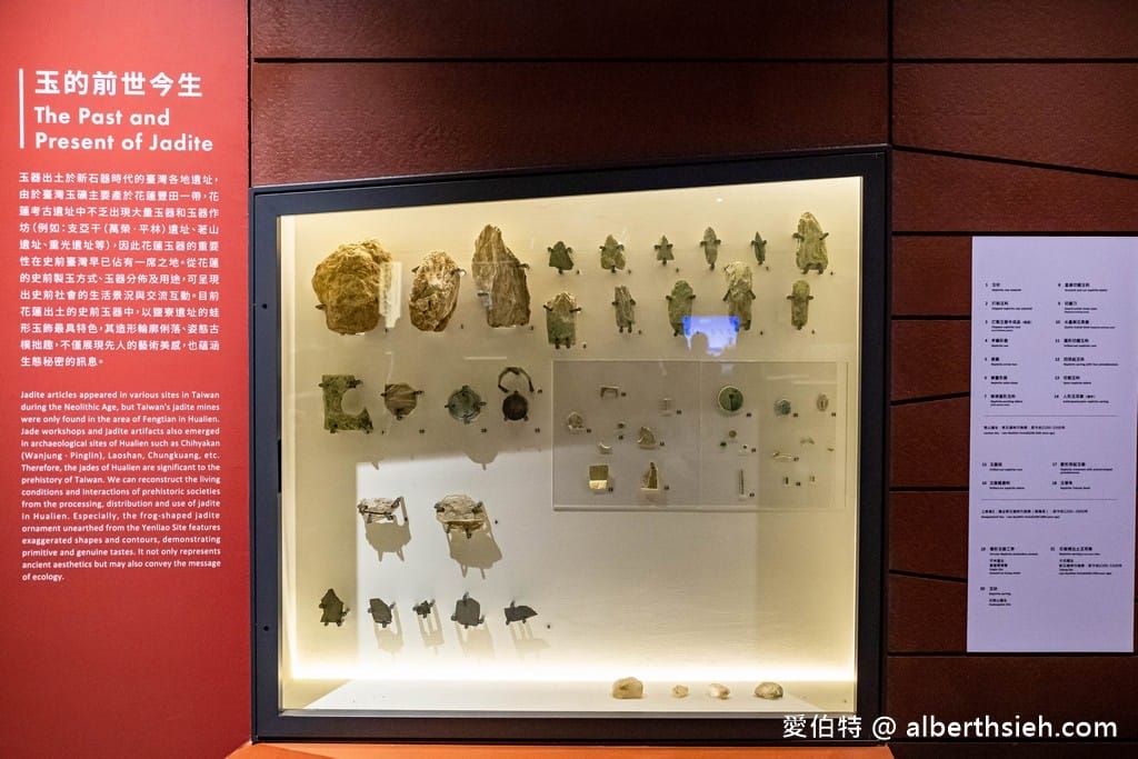 花蓮壽豐景點.花蓮考古博物館(探索花蓮古今歷史,考古沙坑體驗,雨天備案的室內景點) - 第32張圖 花蓮壽豐景點.花蓮考古博物館(探索花蓮古今歷史,考古沙坑體驗,雨天備案的室內景點)