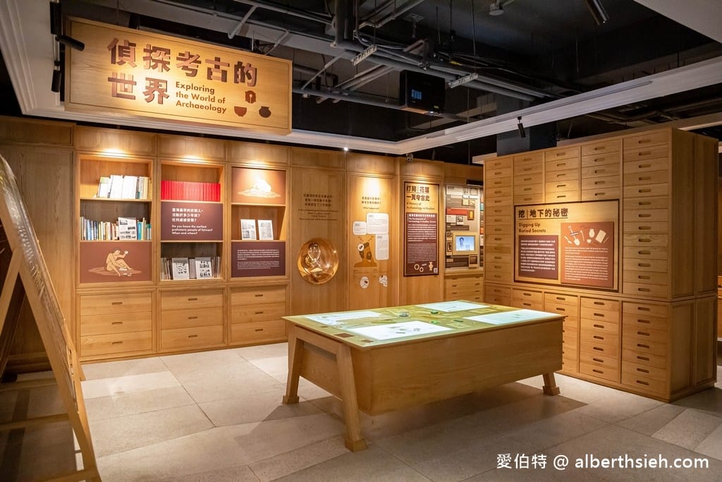 花蓮壽豐景點.花蓮考古博物館(探索花蓮古今歷史,考古沙坑體驗,雨天備案的室內景點) - 第7張圖 花蓮壽豐景點.花蓮考古博物館(探索花蓮古今歷史,考古沙坑體驗,雨天備案的室內景點)