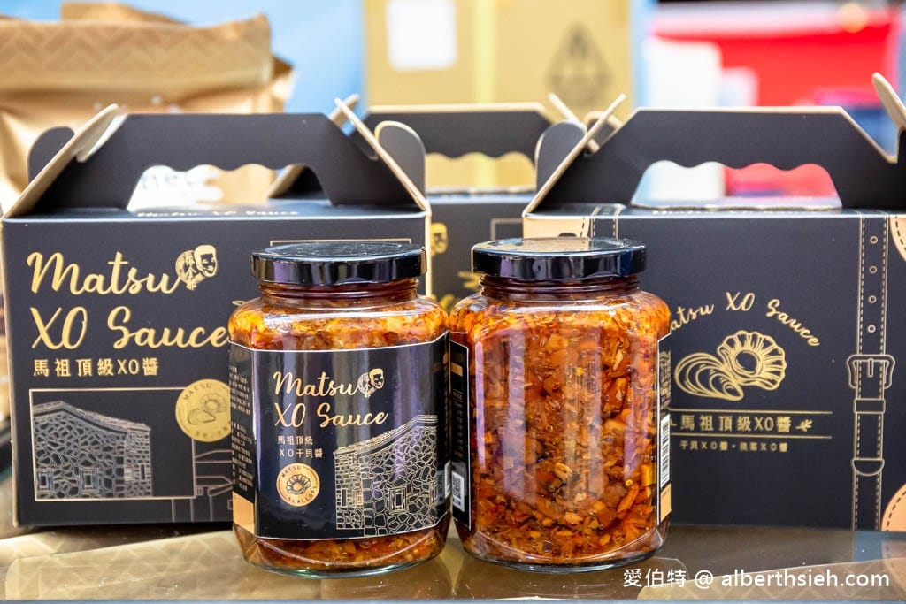 馬祖淡菜那裡買？（在家輕鬆享用超好吃的馬祖淡菜，中祥酒香夾心蘇打，可可高粱爆米花必買必吃！）