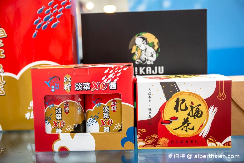 馬祖淡菜那裡買？（在家輕鬆享用超好吃的馬祖淡菜，中祥酒香夾心蘇打，可可高粱爆米花必買必吃！）