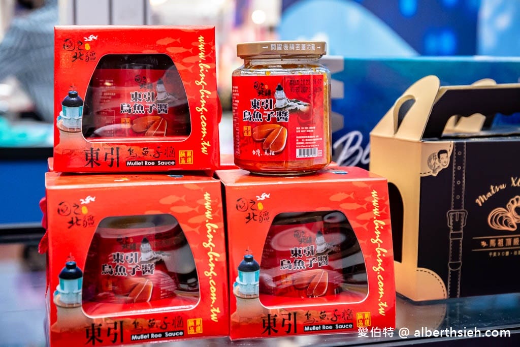 馬祖淡菜那裡買？（在家輕鬆享用超好吃的馬祖淡菜，中祥酒香夾心蘇打，可可高粱爆米花必買必吃！）